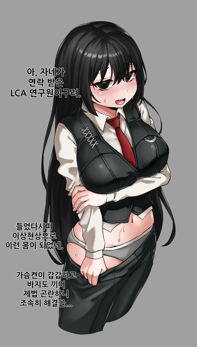 시티어스/1P tweet media