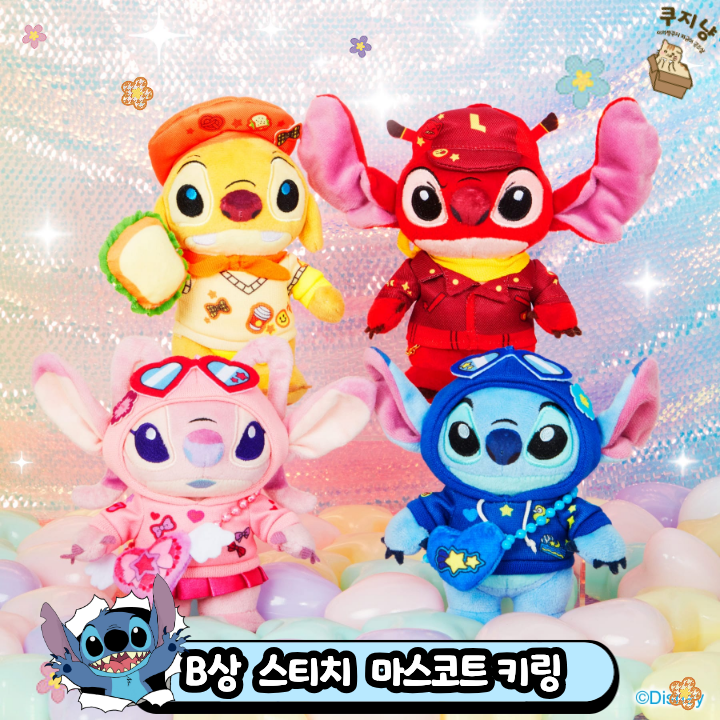 쿠지냥 tweet media