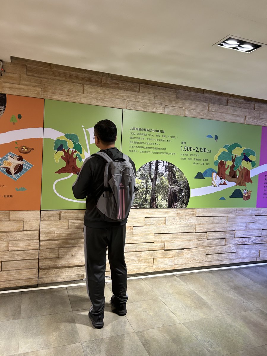 陳先生 tweet media