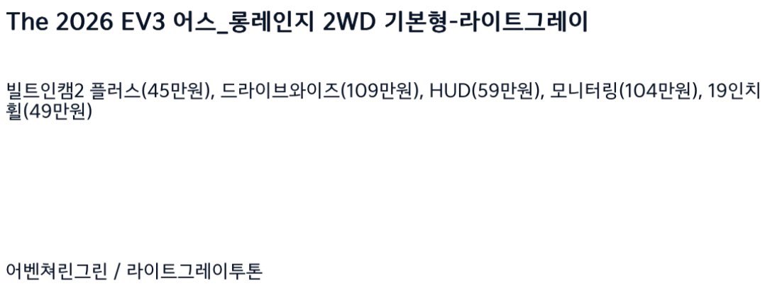 HALF BLUE 🌟 tweet media