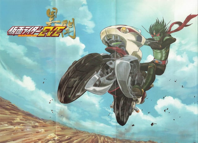 Henshin Justice Unlimited/変身ジャスティスアンリミテッド tweet media