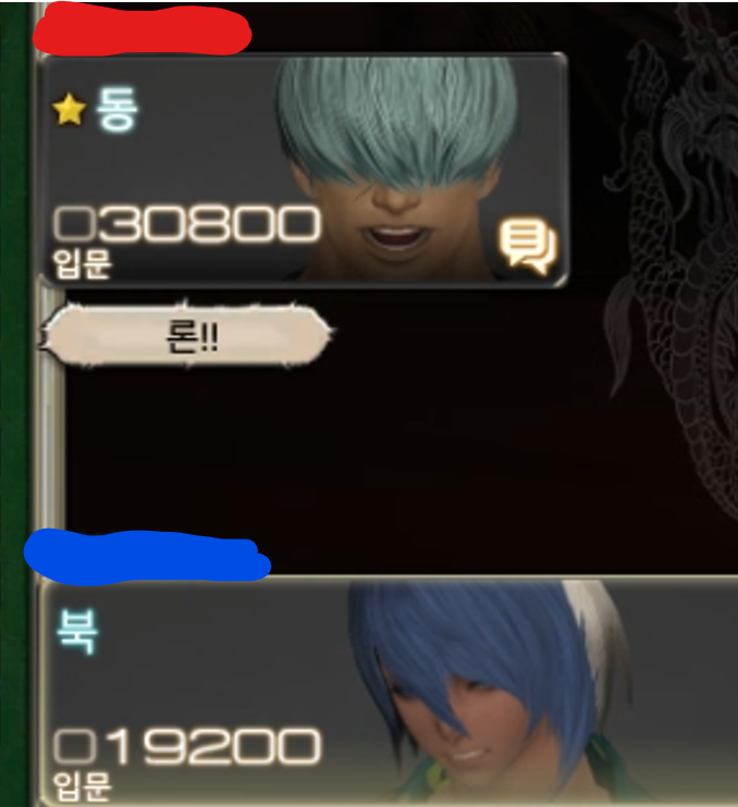 불법스피너개조단 tweet media