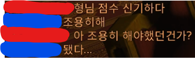 불법스피너개조단 tweet media