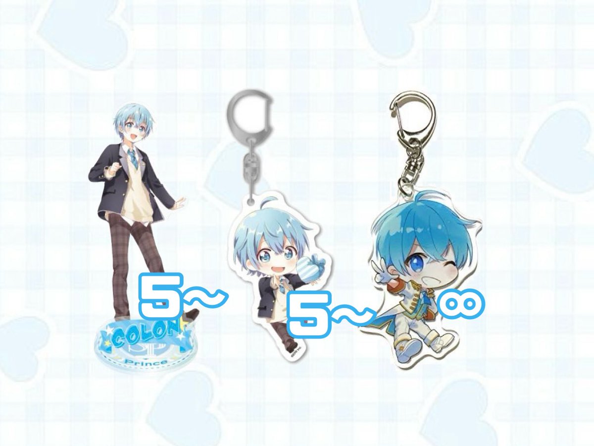 あ@取引 tweet media