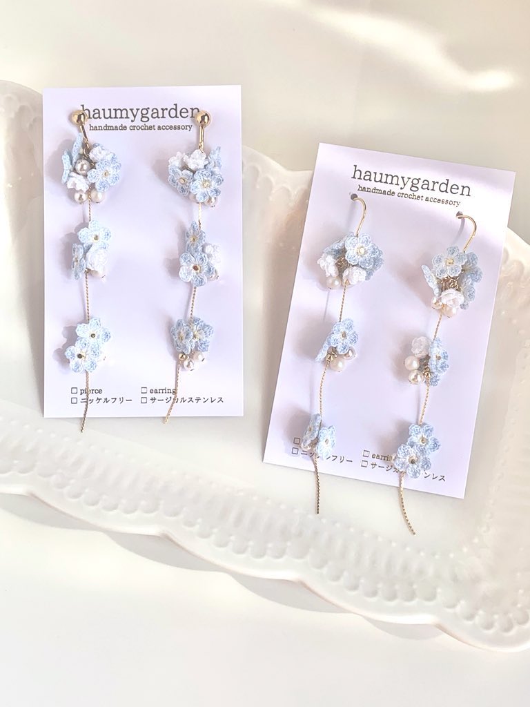 haumygarden(ﾊｳﾐｰｶﾞｰﾃﾞﾝ)𓈒𓂂𓇬レース編みのお花 tweet media