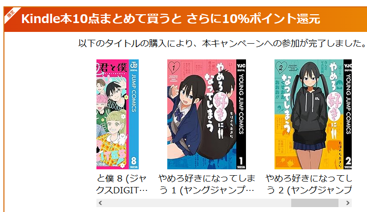 モギロ tweet media