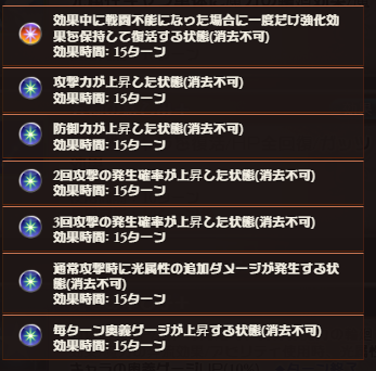 ちょりっぴ tweet media