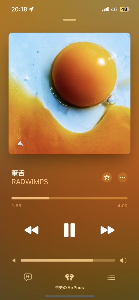 がんもと📸🎥🎹🎸 tweet media