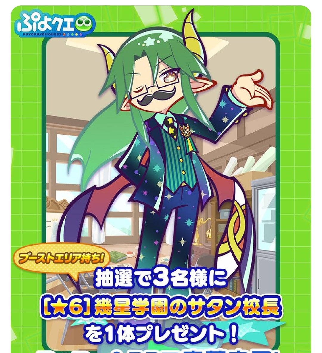 やまぴー❀ tweet media