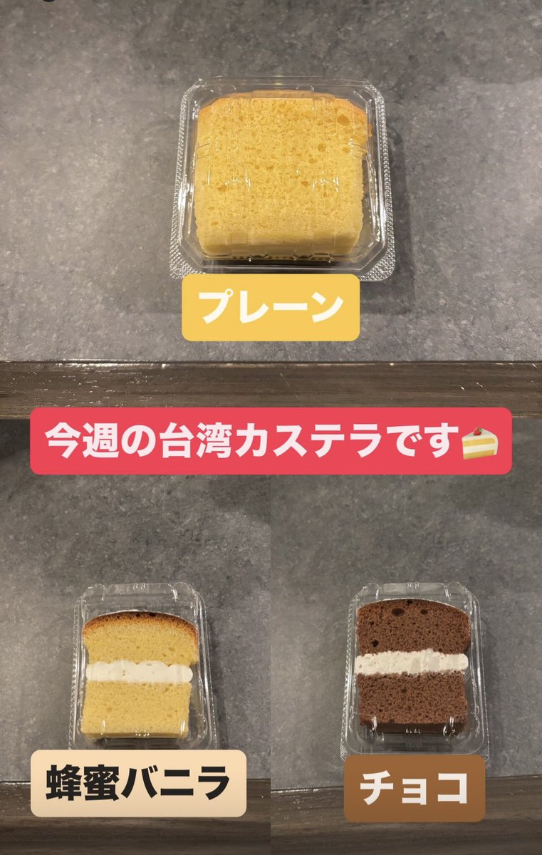 BAR Freak tweet media