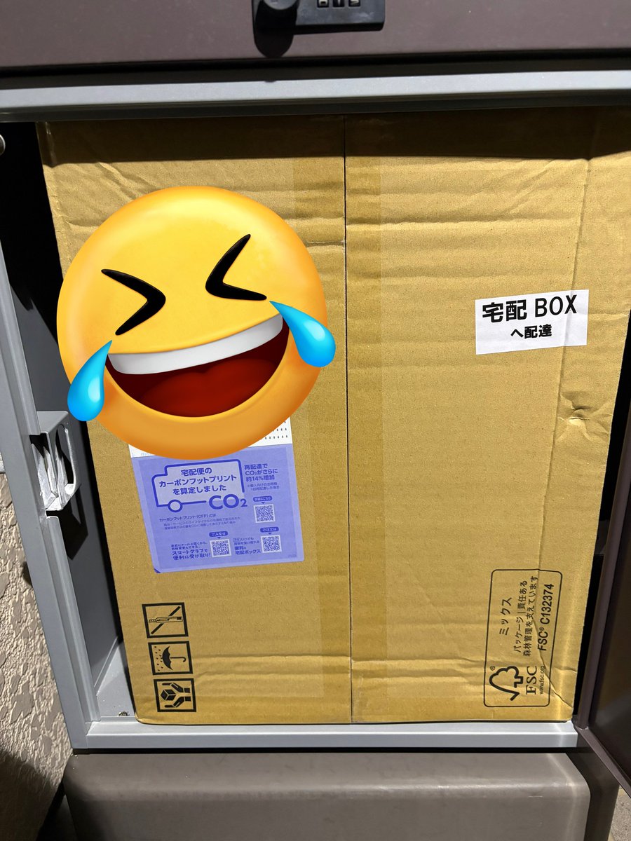 さん🍣 tweet media