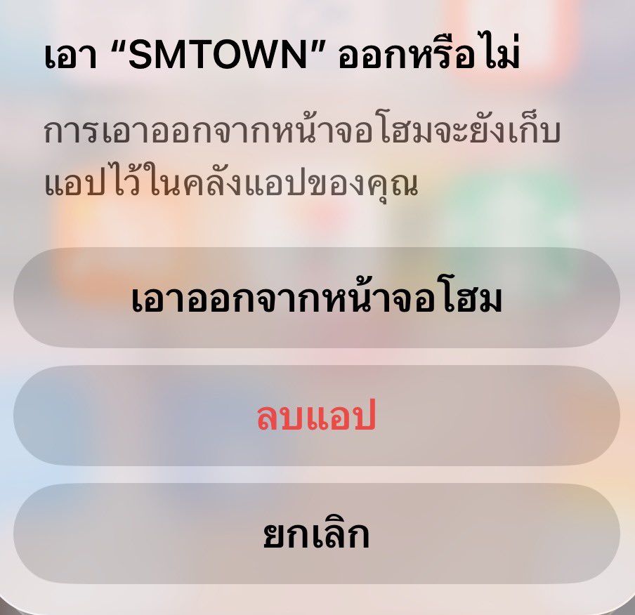 𝗶𝗰𝗲 🐯 (slow) tweet media