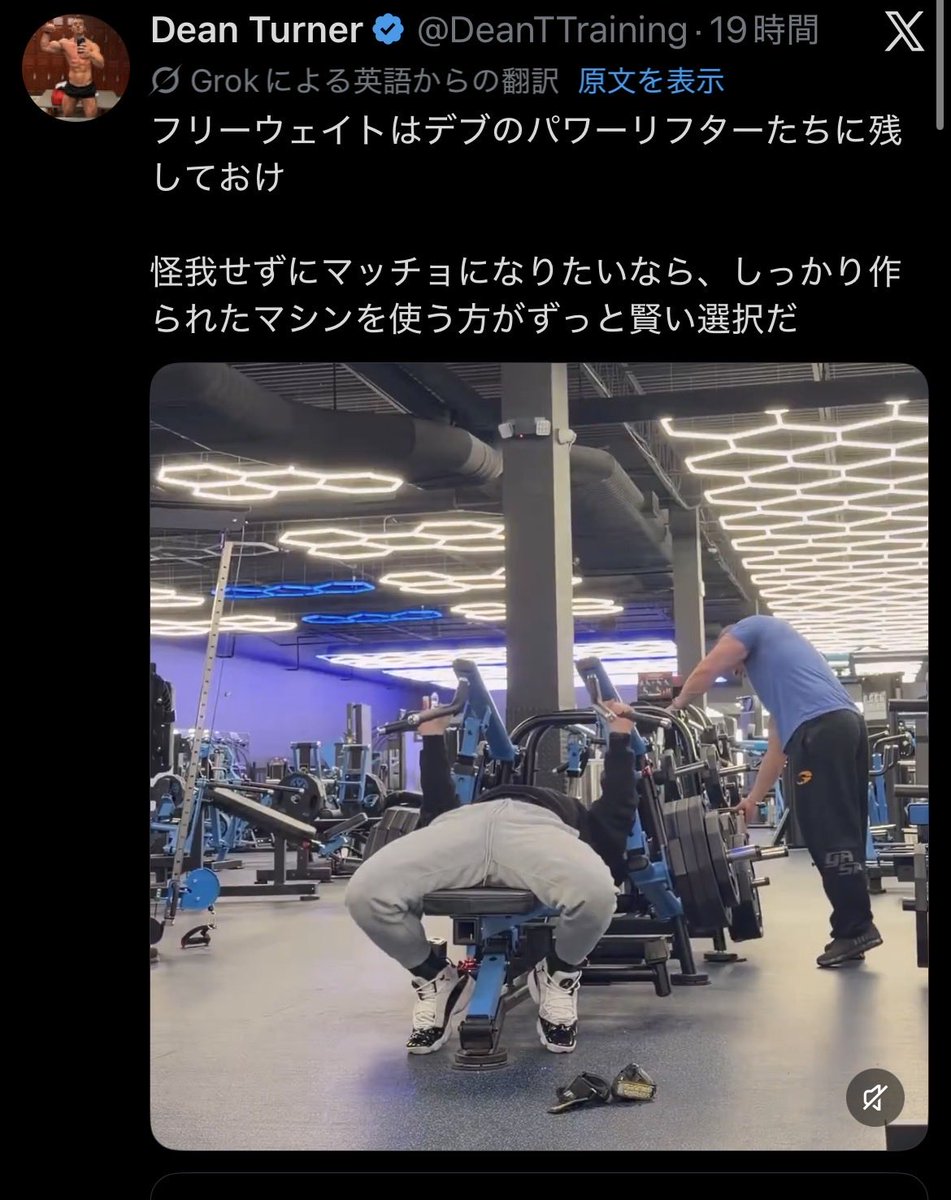 お花やさん tweet media