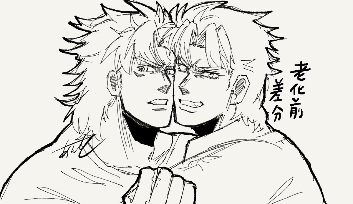 ありを tweet media