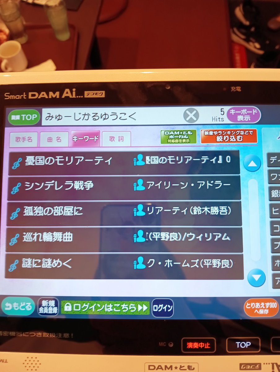 漣💙🐺❄🩵 tweet media