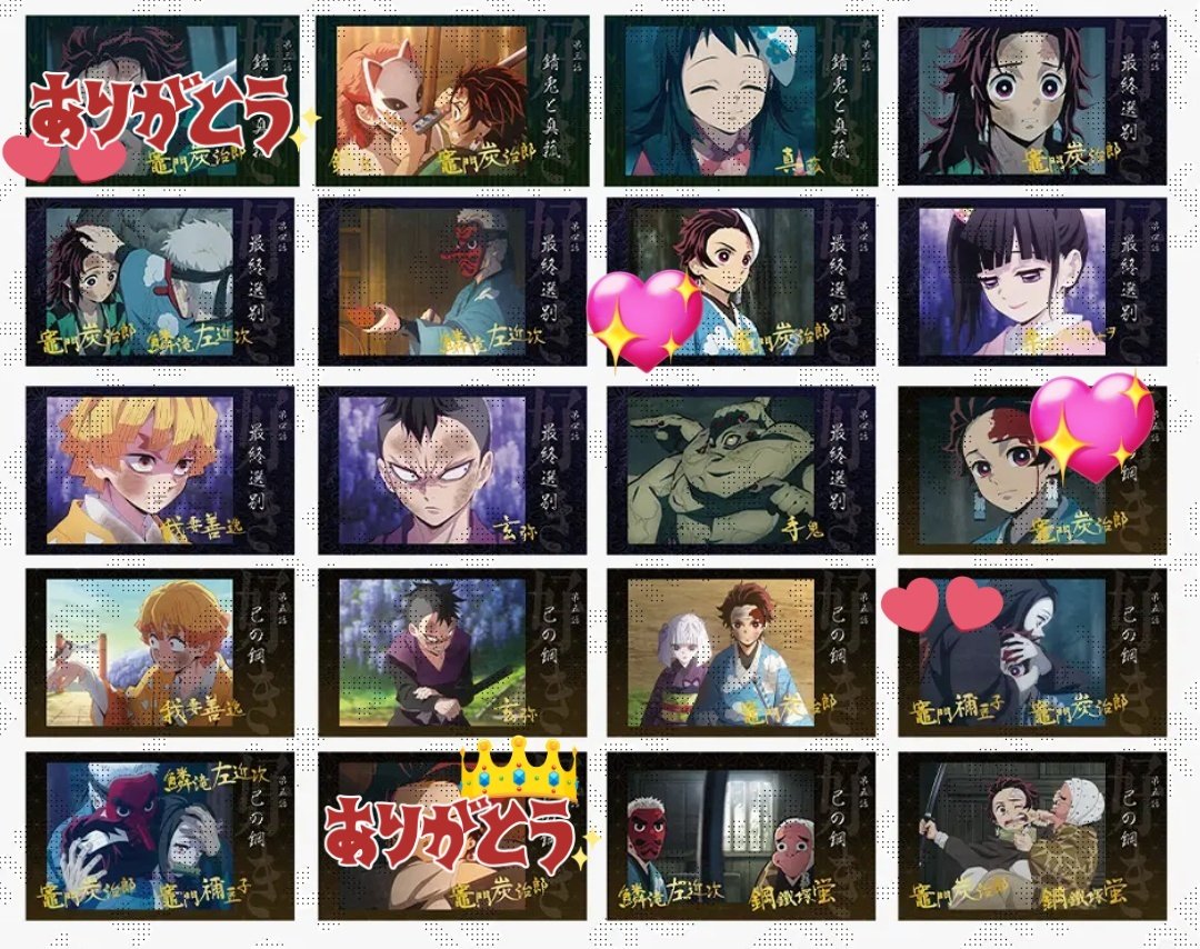 文月@戒めのち幸福 tweet media