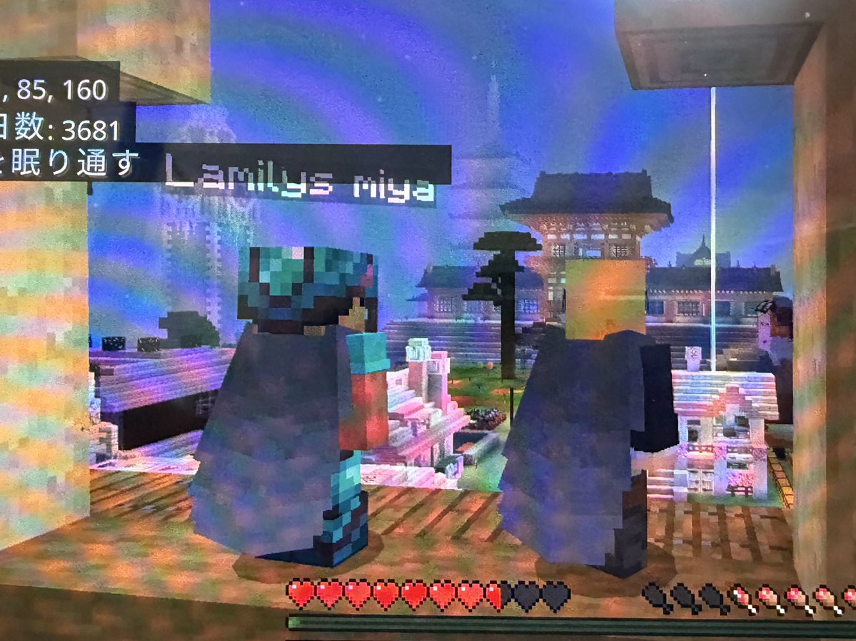 いな🌼 tweet media