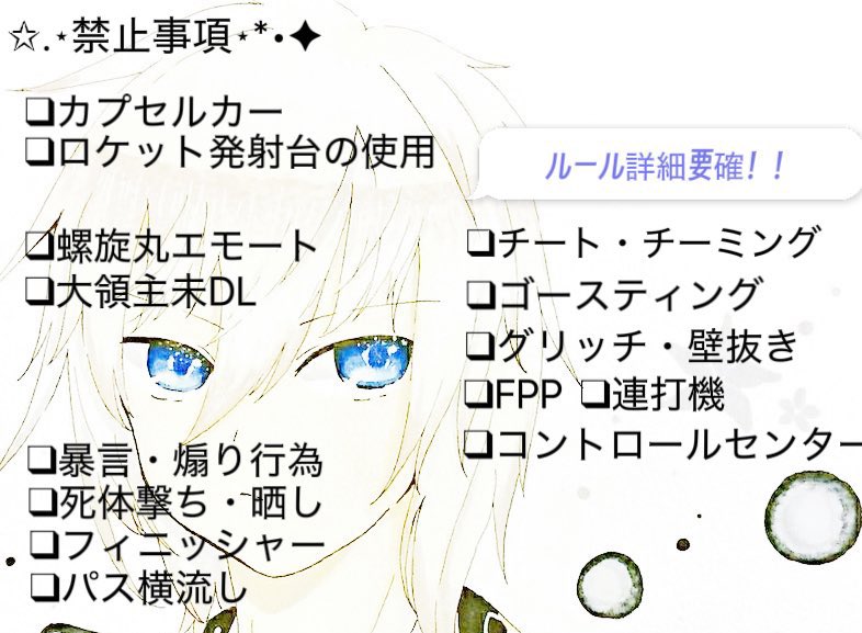 ⓐ ⓨ ⓐ ⓒ ⓗ ⓐ ⓝ ︎ tweet media