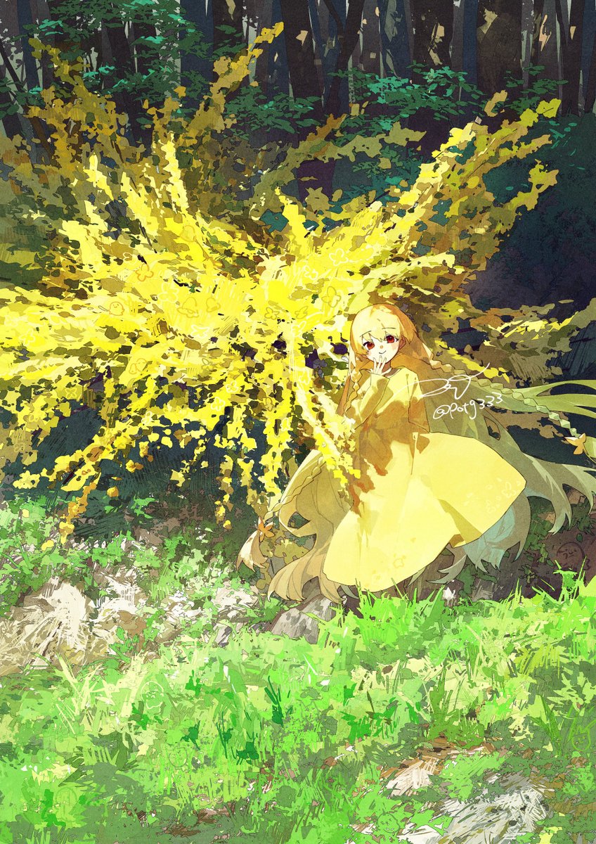 れんぎょうﾁｬﾝ