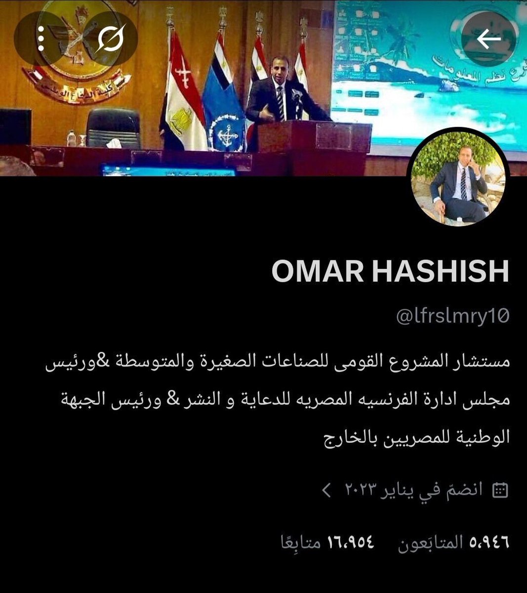 mohammad 🇰🇼 tweet media