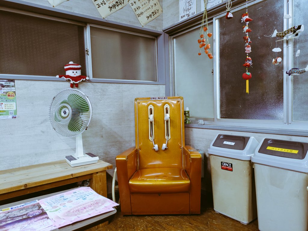 吾妻 守耿 tweet media