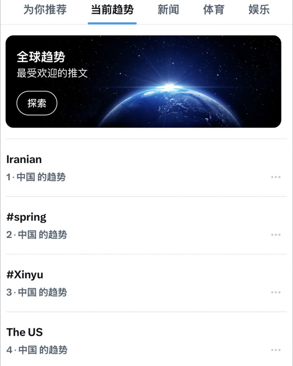 茄哥 | Pod tweet media