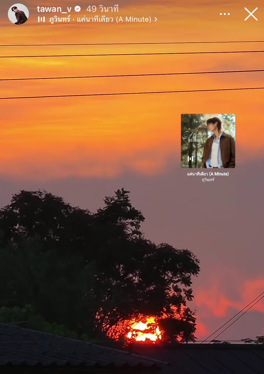 mimilkishappy◡̈ˎˊ˗ tweet media