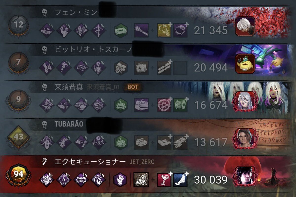 JET_ZERO tweet media