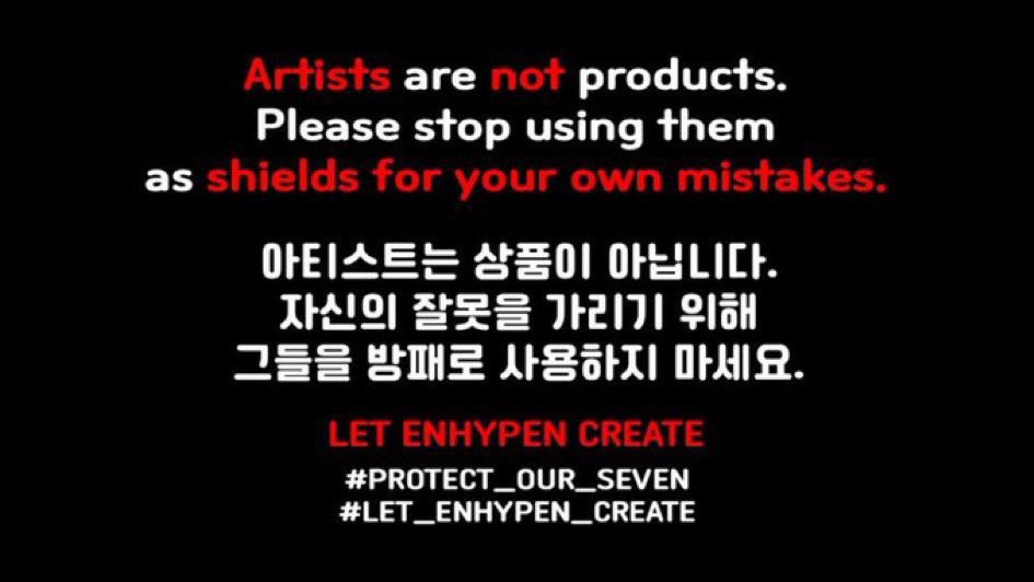 Garyf - EN- 🤍 (OT7) tweet media