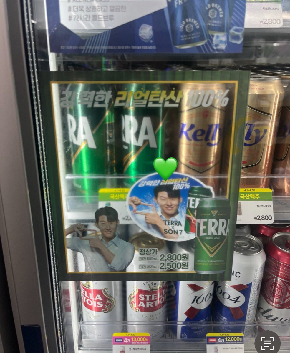 마챠 tweet media