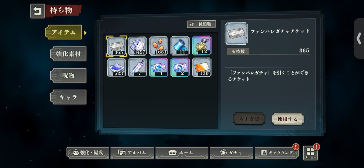 Kai/kaaakoook.k.*/二次的な長い雨(二雨)/あらま/落下してきた電柱 tweet media