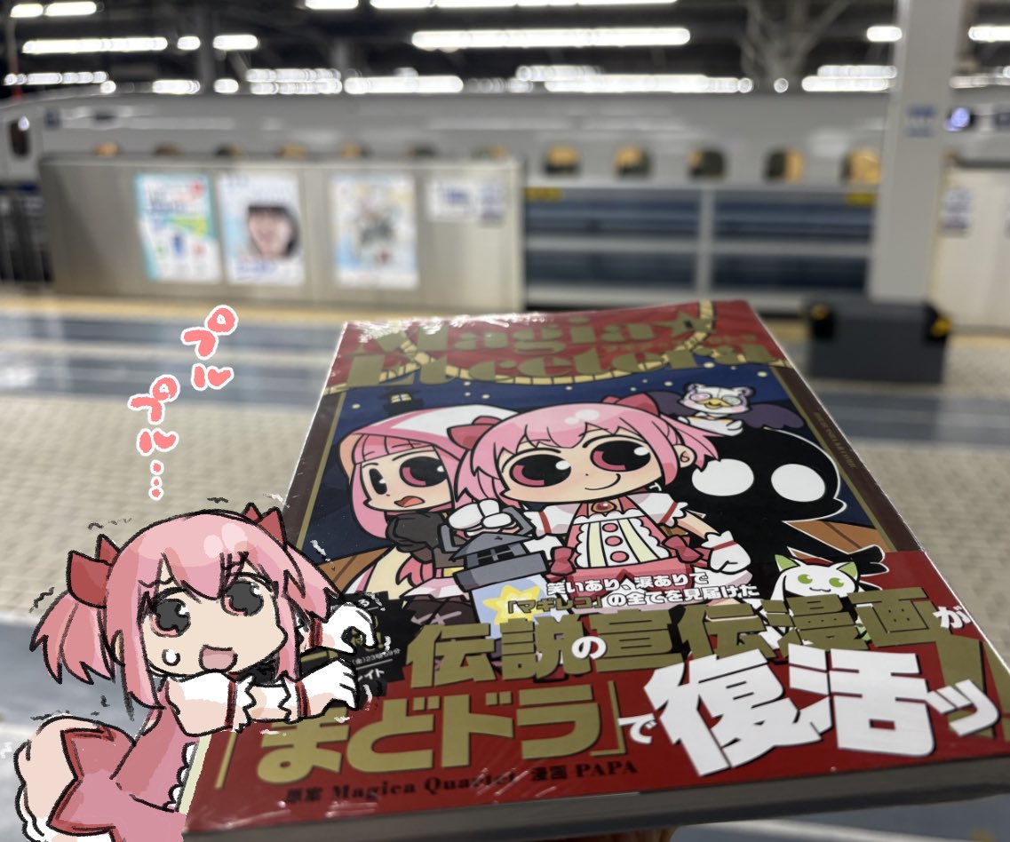 たこぱいそん tweet media