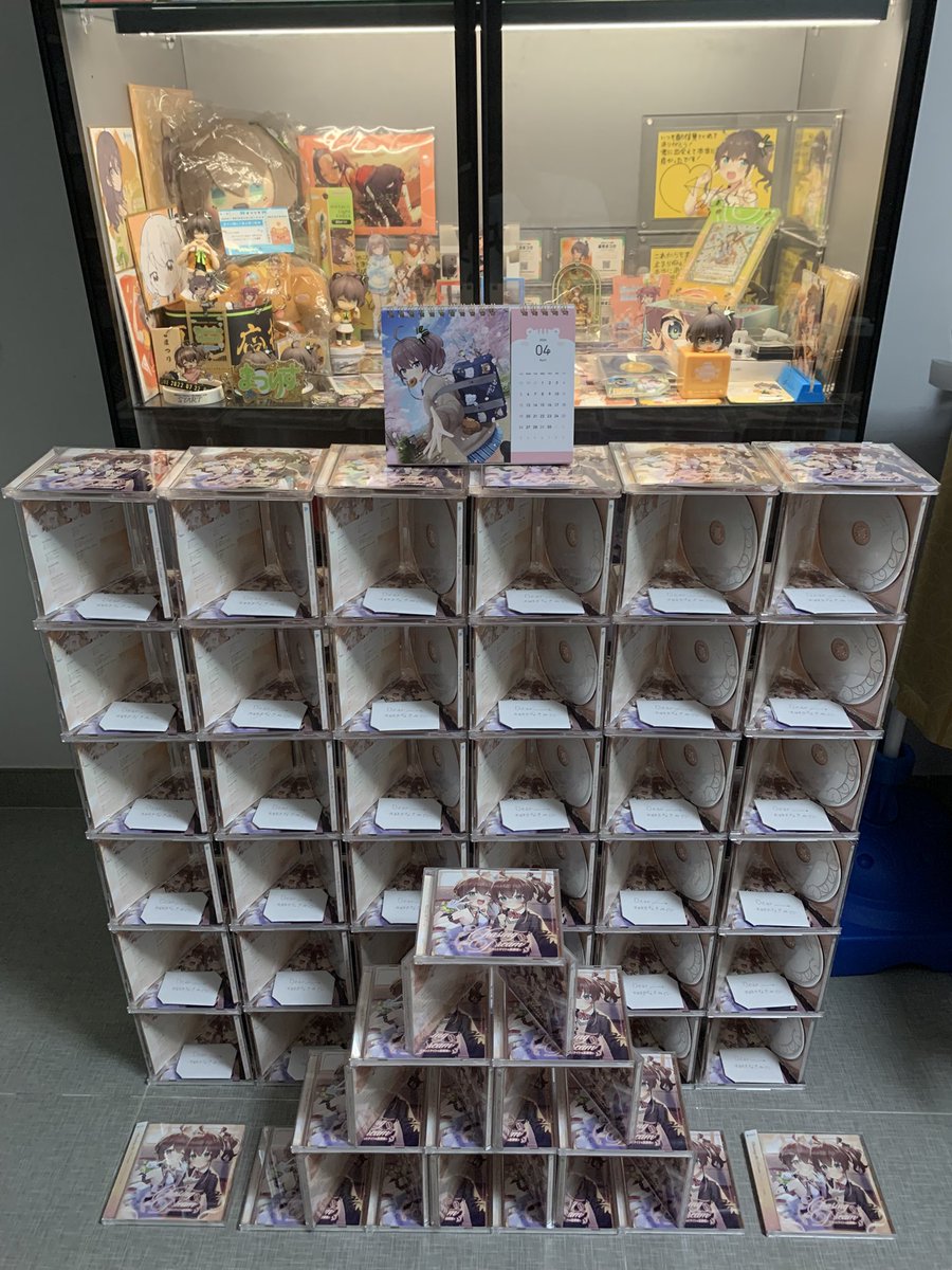 暗夜追🏮-Yin- tweet media