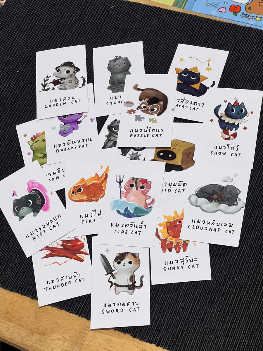 Atom ✦ tweet media