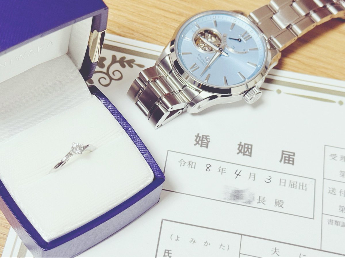 ちかい*📡 tweet media