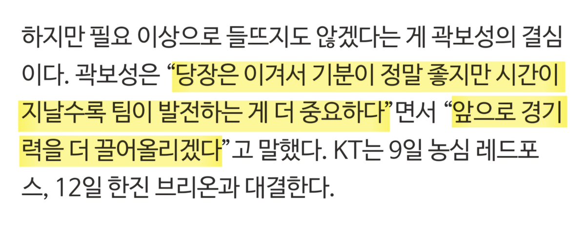 킅카이브💾 #KTWIN tweet media