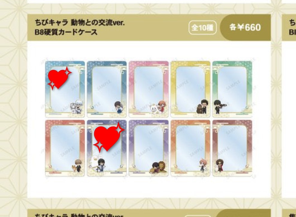 chii❁*.ﾟ tweet media