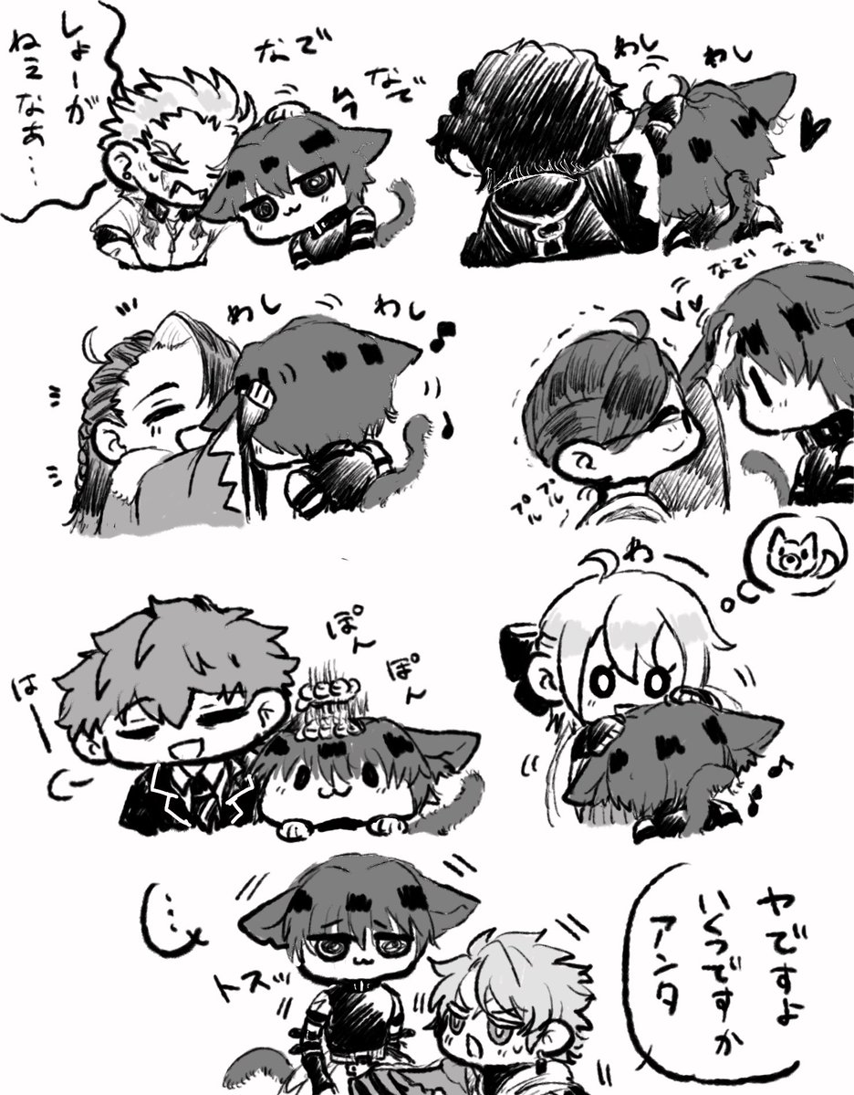 のりみかん👶🍼 tweet media