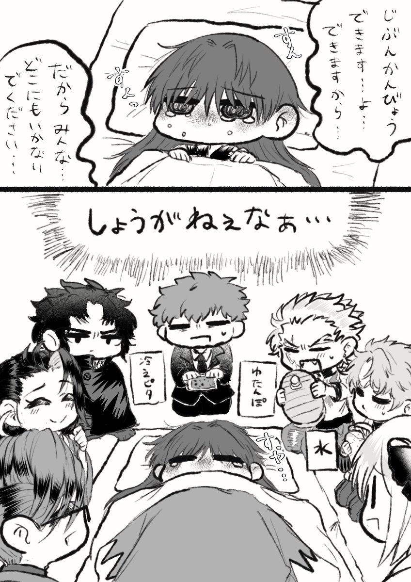 のりみかん👶🍼 tweet media