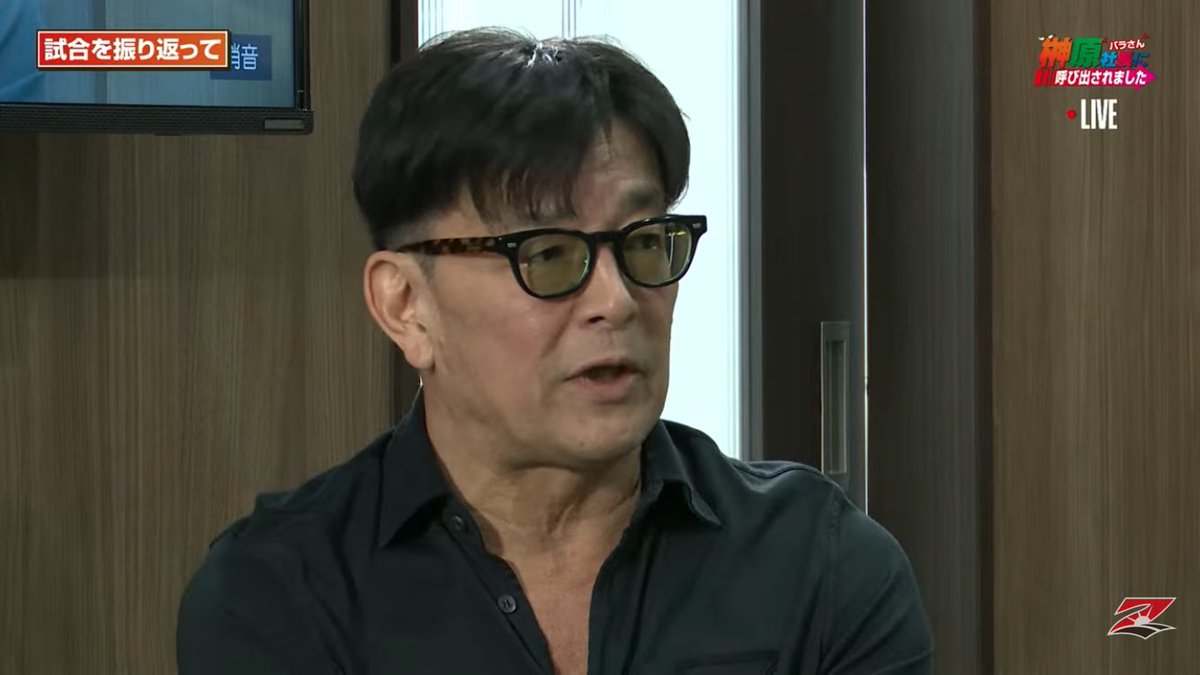 ファイトメモリー | Fight Memory tweet media