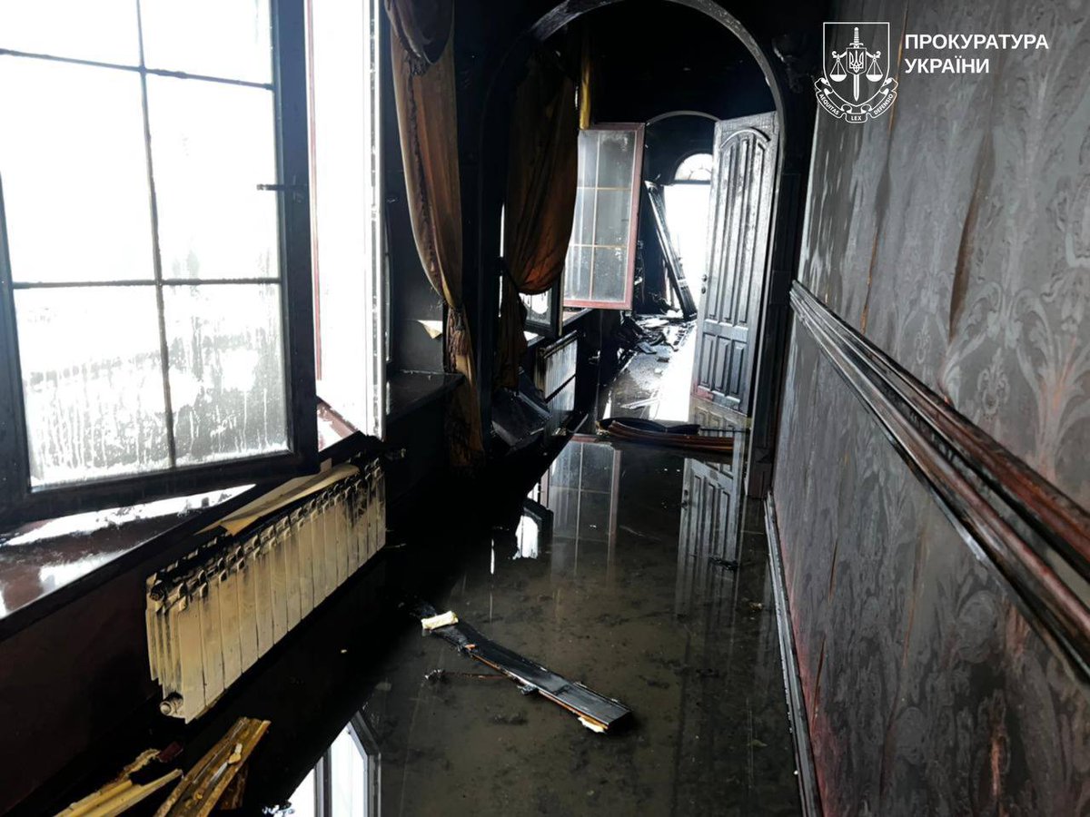 Kate from Kharkiv tweet media