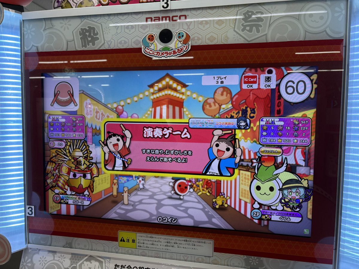 ぐりふ tweet media