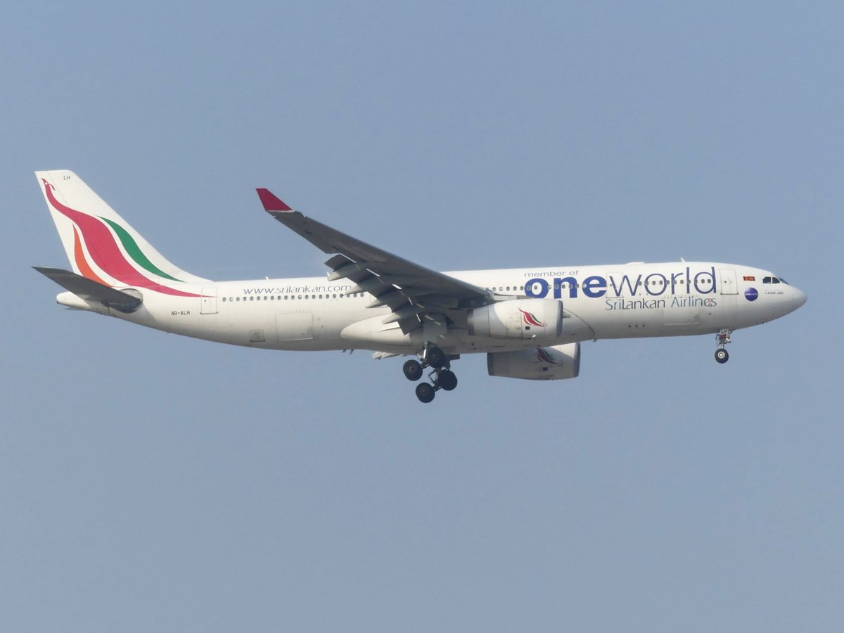 ten_koji1103's tweet image. 2026/3/29成田国際空港外周にて　34R下り
ULのA330

スリランカ航空　A330-200　Oneworld Livery
SriLankan Airlines
#SriLankanAirlines
#A330
#Oneworld