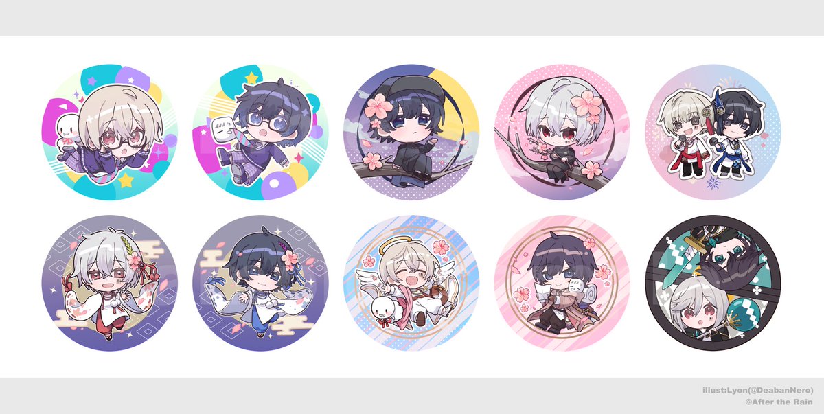 Lyon@お仕事募集中 tweet media