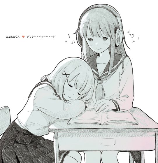 フーリンキャットマーク/谷高マーク♣春M3《か-21ab》 tweet media