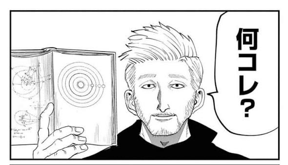 てゃみてゃ tweet media