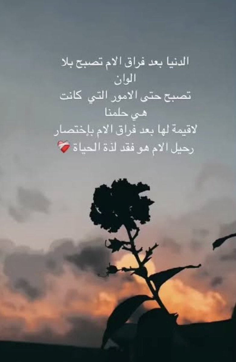 خالد العتيبي tweet media