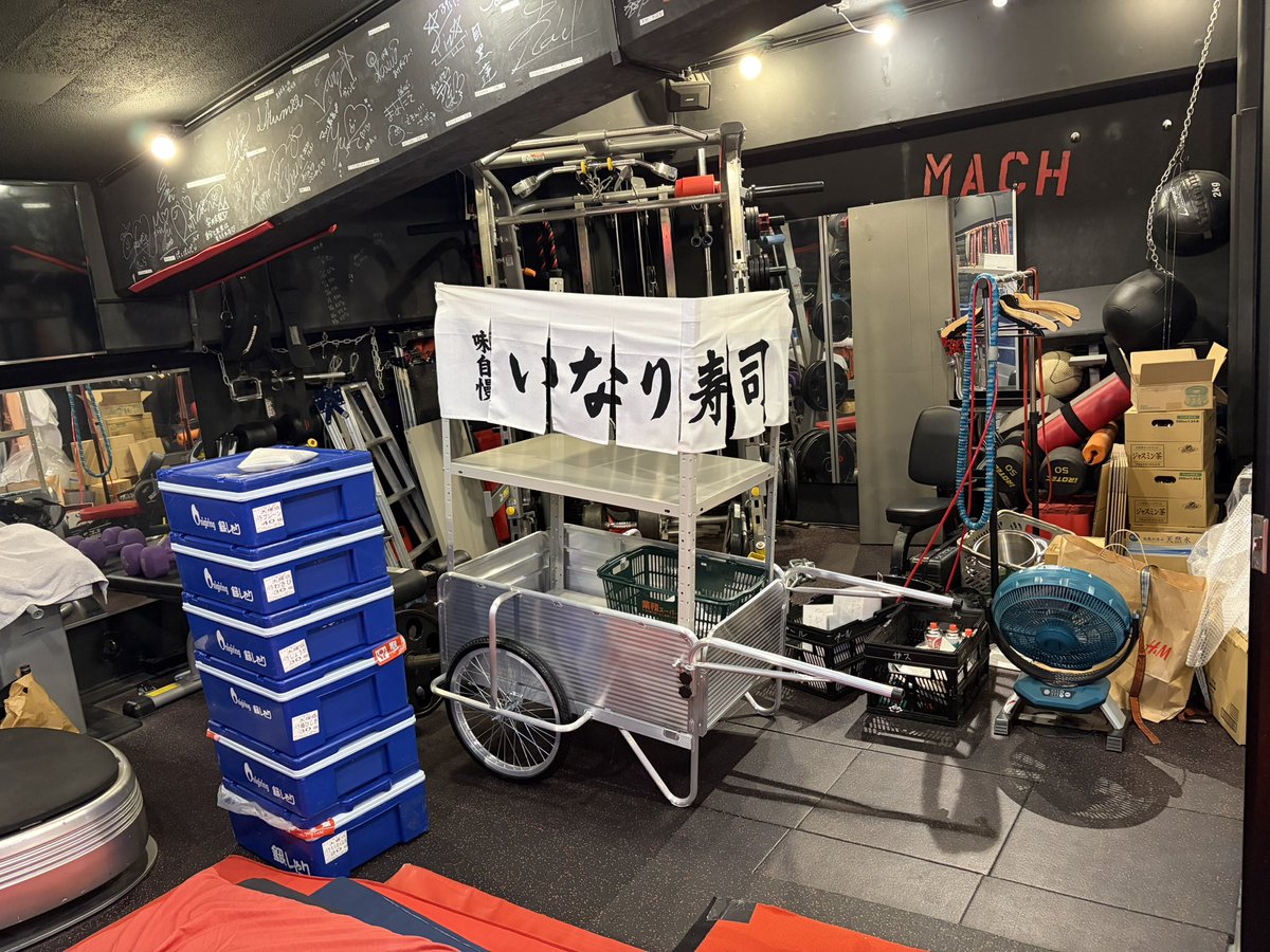 池袋大関💪ゼキシン tweet media