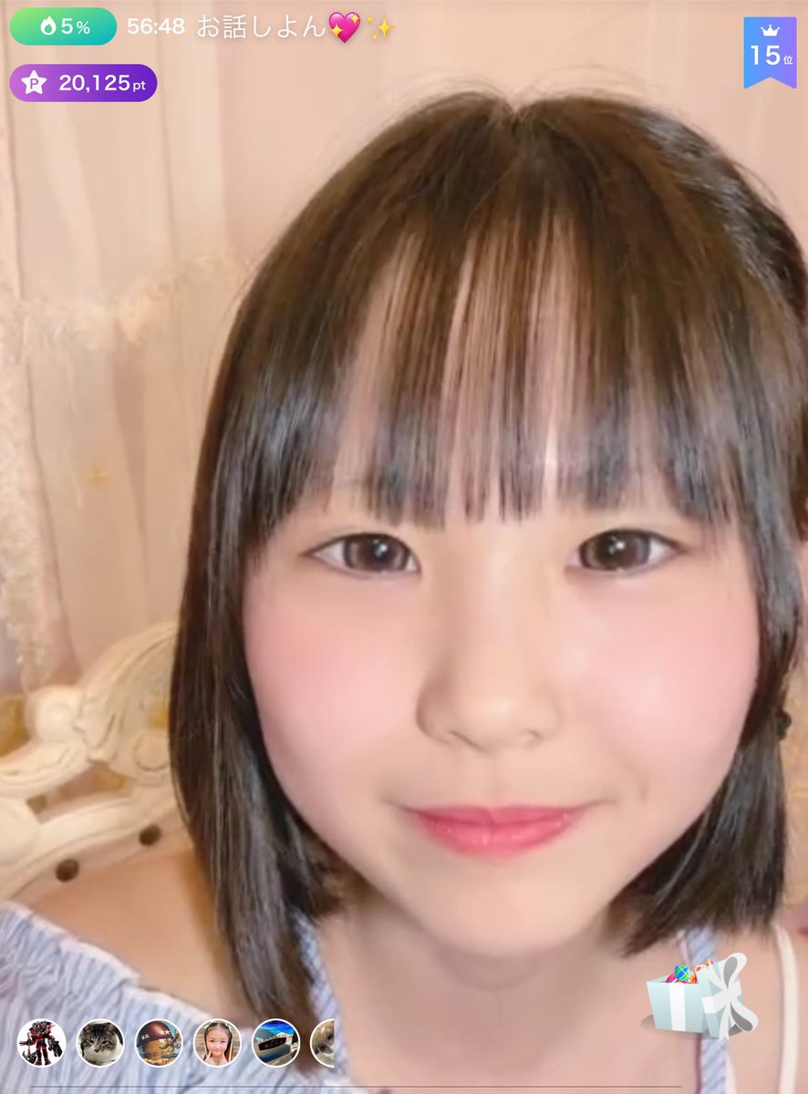 るなまさ tweet media