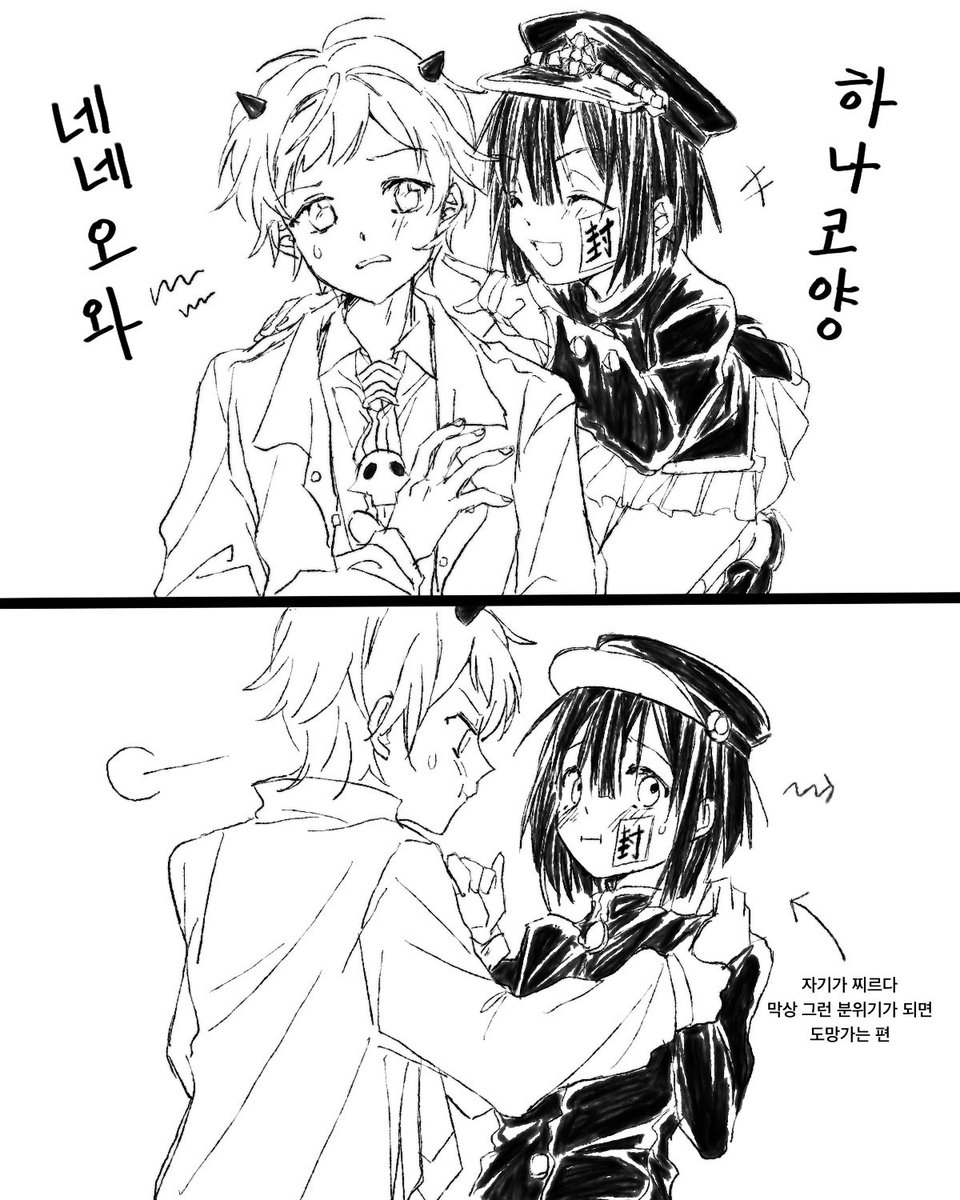 푸라기 tweet media